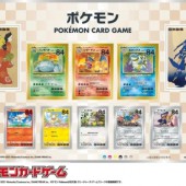3 bộ tem Pokémon giá hơn 5000 yên sắp ra mắt tại Nhật Bản